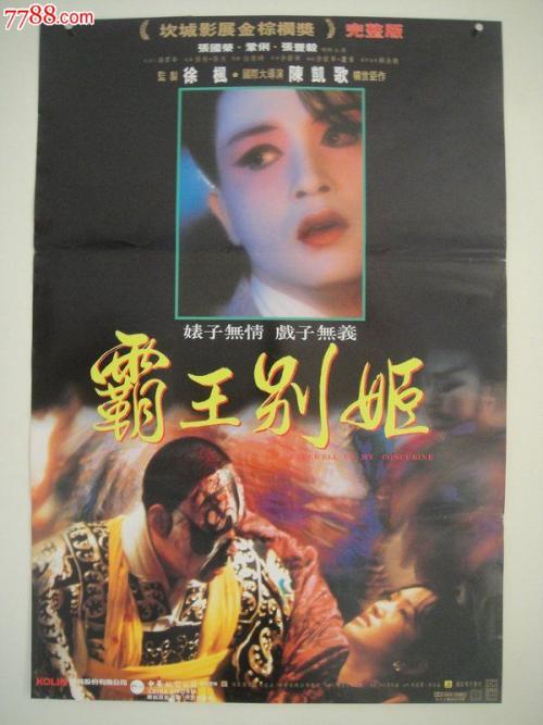 买个假的死亡证明